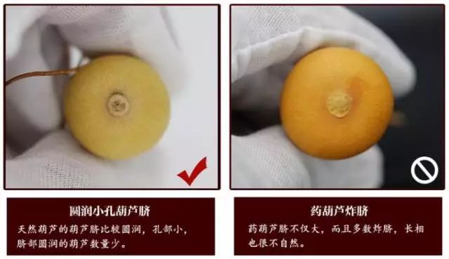 文玩手捻小葫芦怎么盘,文玩葫芦怎么盘玩才能更好看