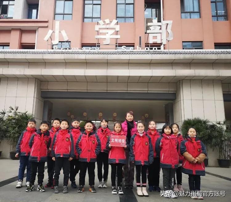 文明班级风采展,十佳文明班级展示