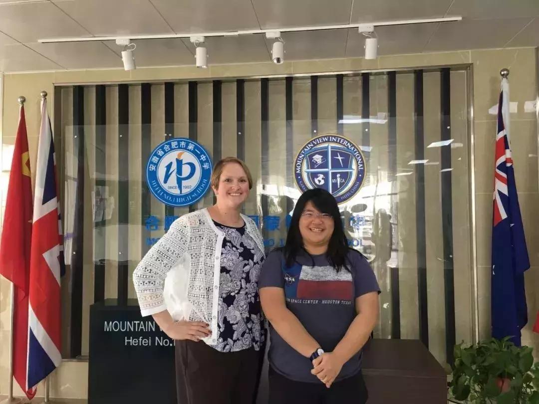 我与合肥一中美国蒙特威的“化学反应”