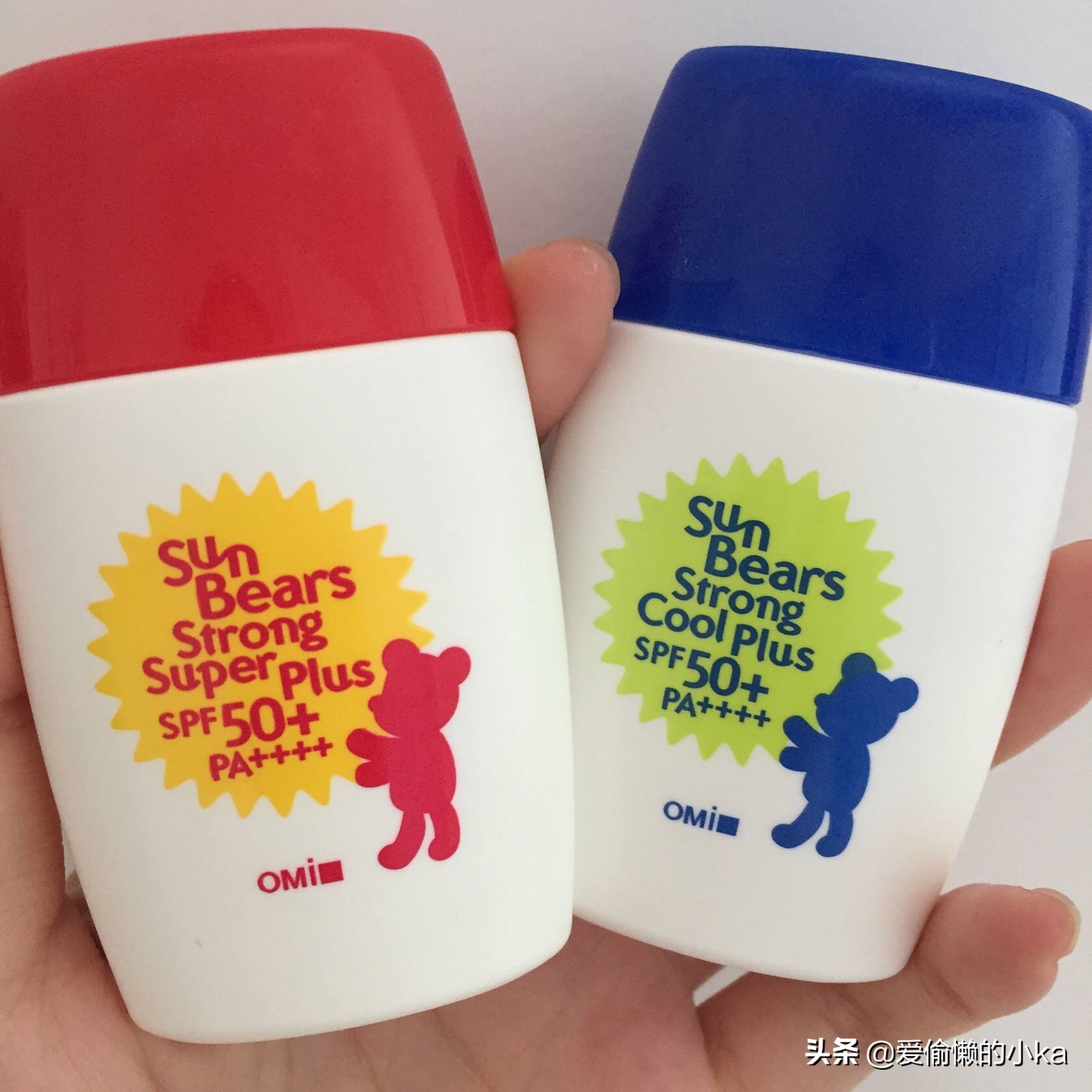 防晒不油腻大牌,防晒不假白的防晒霜