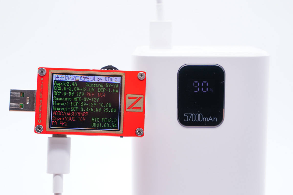 移速10000充电宝拆解视频,充电宝正确拆解