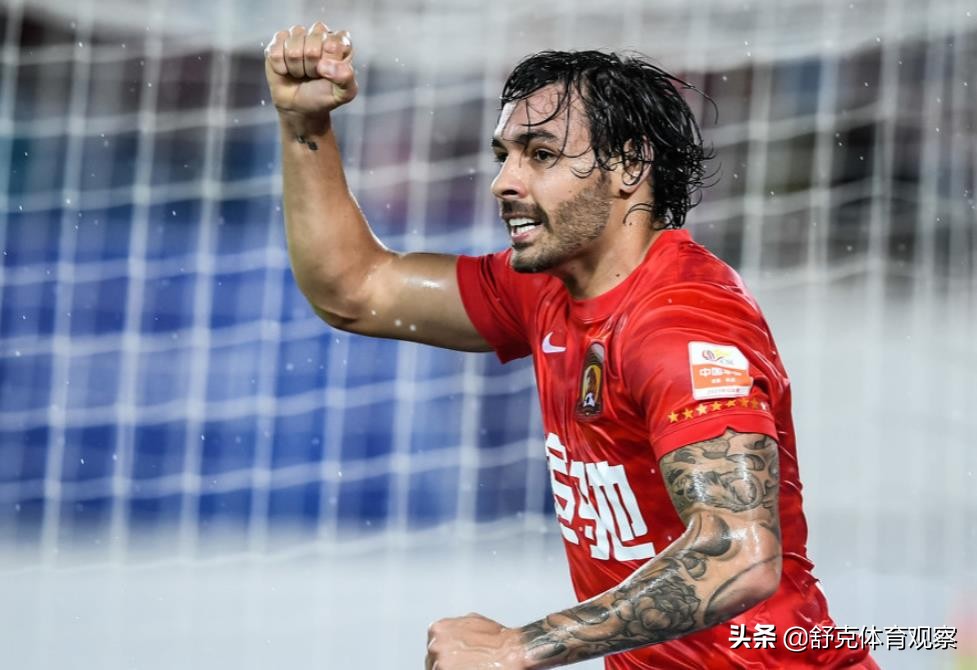 广州恒大客场3:0完整视频,广州恒大主客场8比0