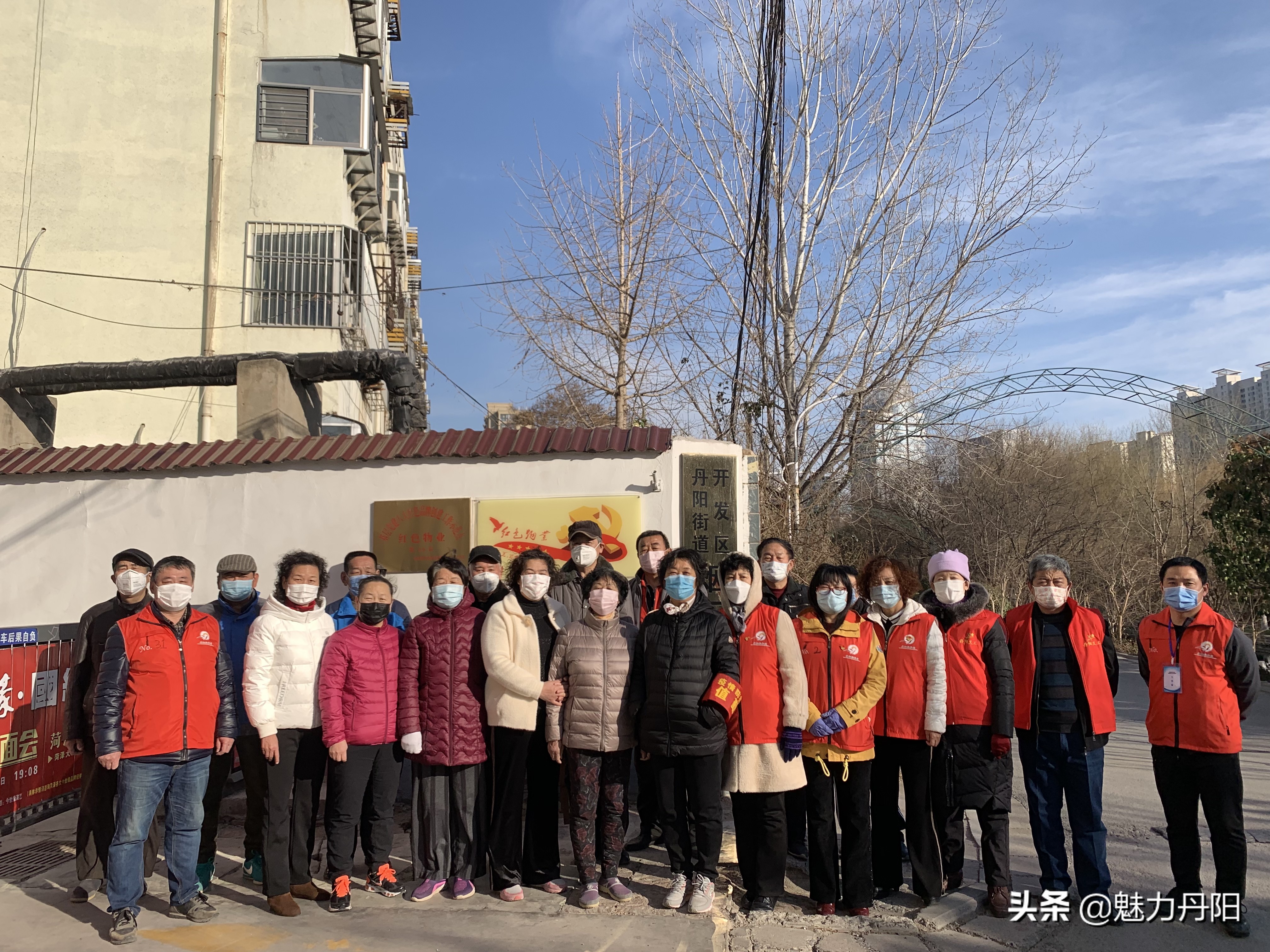 【抗击疫情丹阳在行动连续报道八十一】丹阳路社区：暖心服务送门前，人员隔离心相连