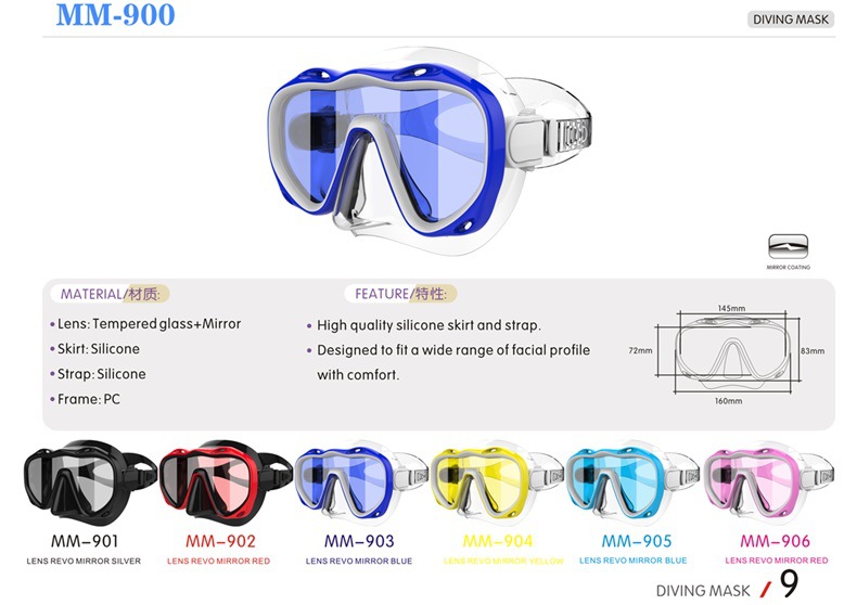 浮潜眼镜专用面罩,潜水帽潜水眼镜
