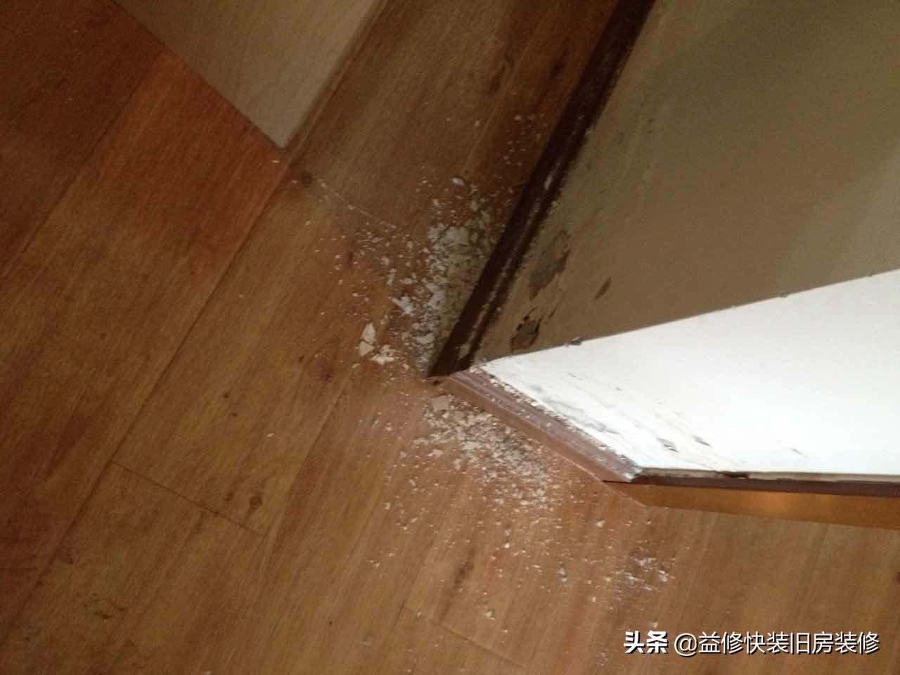 墙面泛碱如何彻底处理,墙面泛碱最简单的处理方法
