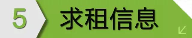 阿克苏本地求职招聘平台,阿克苏免费找工作求职招聘