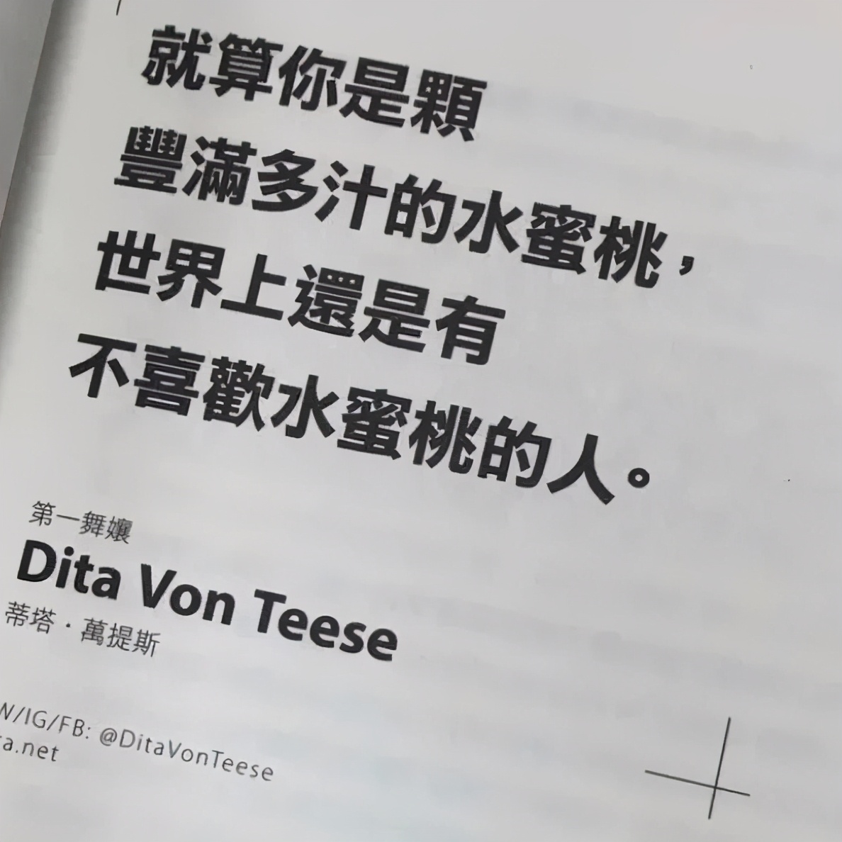 每日内涵囧图,每日囧图笑你一整天