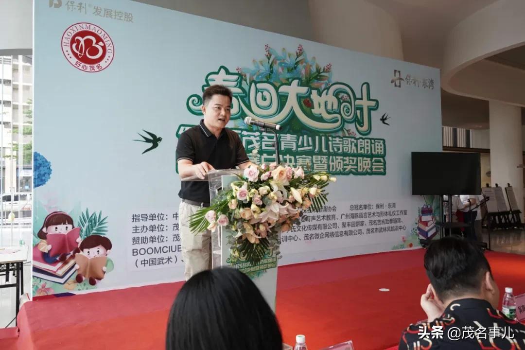 闪亮吧少年回放,闪耀吧少年完整版视频