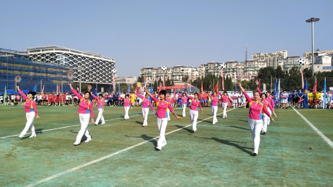 大连市西岗区2020年区长杯足球联赛开赛