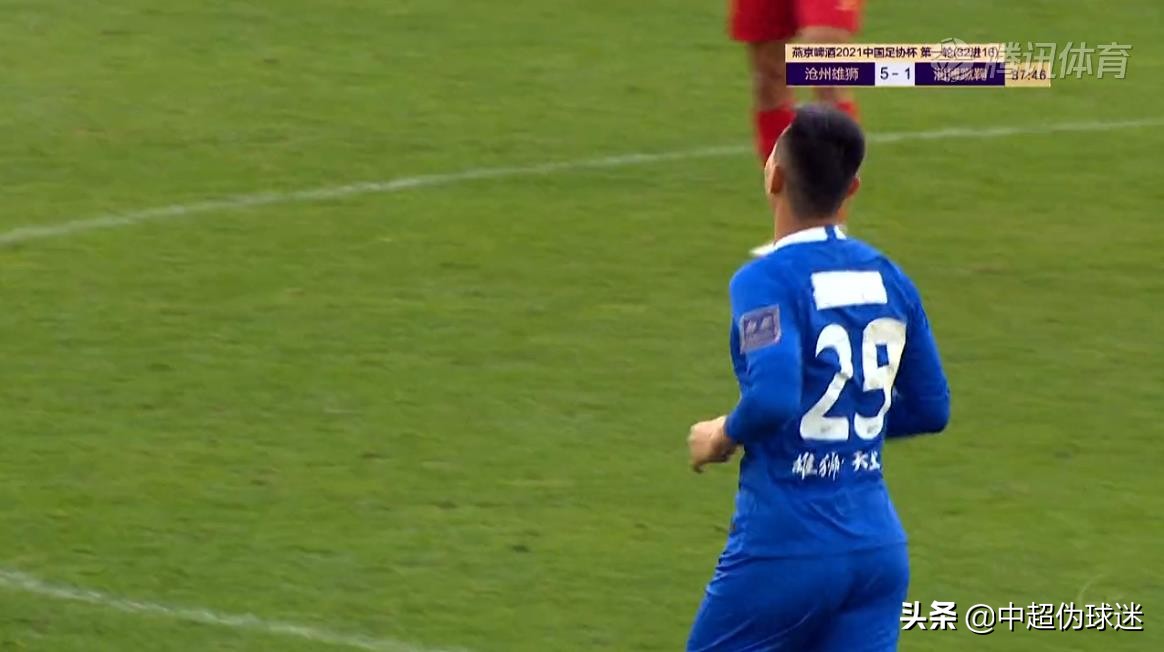 中国足协杯广州队门将,广州队所有替补门将