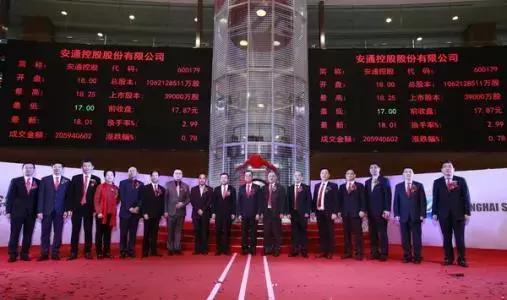 福建慈善家兄弟搞砸了这家上市公司，泉州现代船王怎么了？