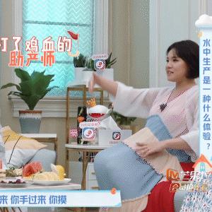 谢依霖分享自己水中分娩经历,hold住姐谢依霖