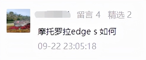 20205月手机选购最全攻略,2021年旗舰机手机推荐四千左右