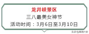 免费！六安这里竟然藏着这么惊艳的景色，少有人知道！