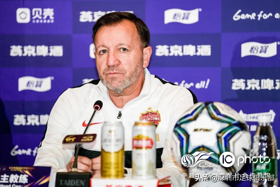 赛前上海申花,2023申花队赛前动员足协杯