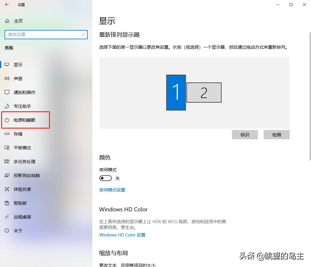 惠普电脑鼠标关机常亮,电脑关机鼠标键盘亮怎么办