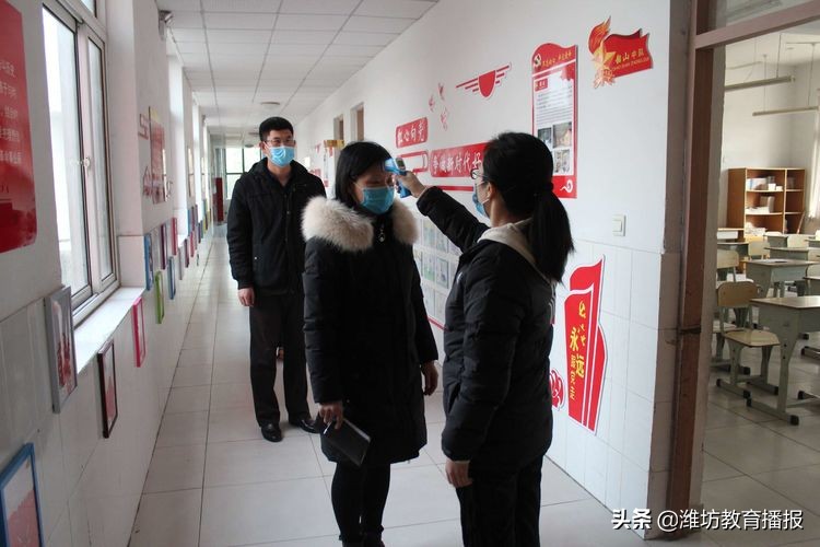 为了迎接小学做了哪些准备,为迎接开学学校做了各项准备