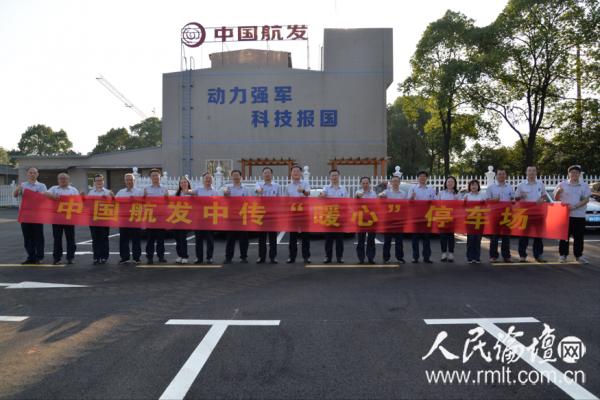 实施党建铸心工程的目标是什么,党建领航铸魂工程实施方案