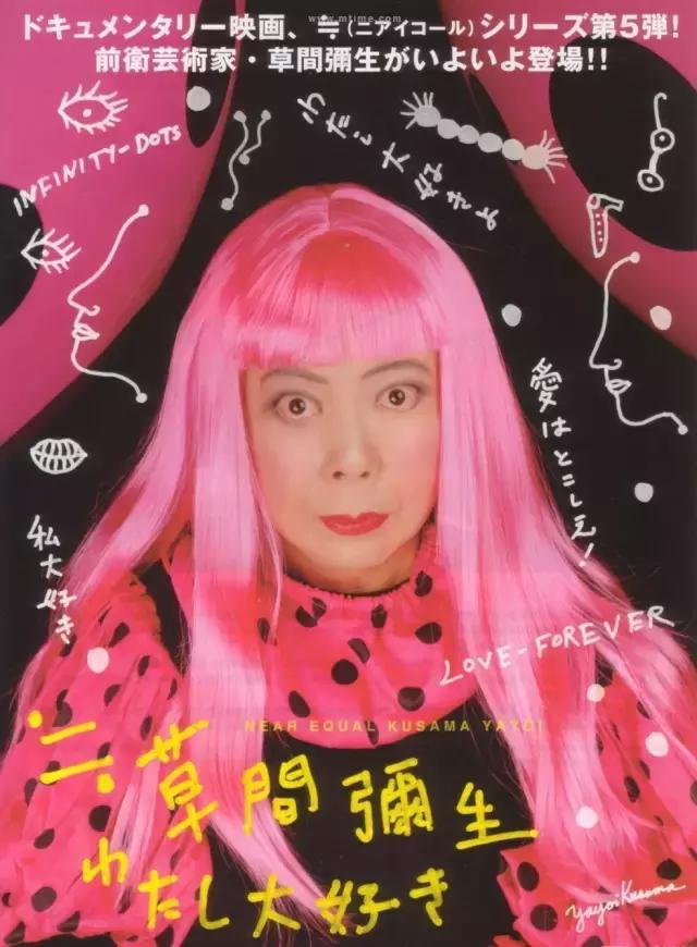 热爱画画的你,适合画画的人看的电影