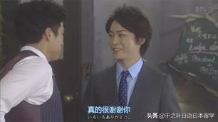 日本人和你说谢谢应该怎么回答,在日本说什么话最好