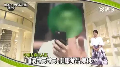 成本40，售价3万6，都是假货