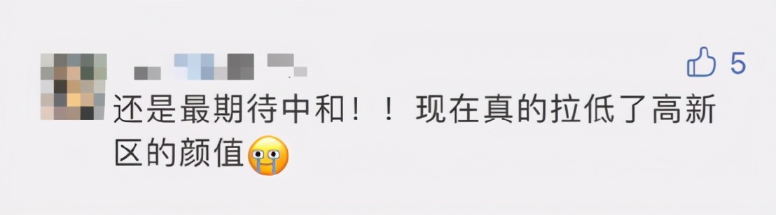城市更新项目多方参与,城市更新1000亿元