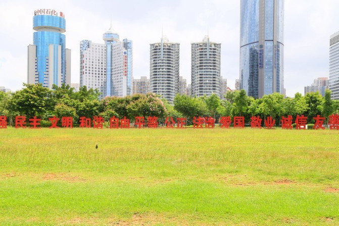 海南五日游之旅之海口,一起去海南玩的地方
