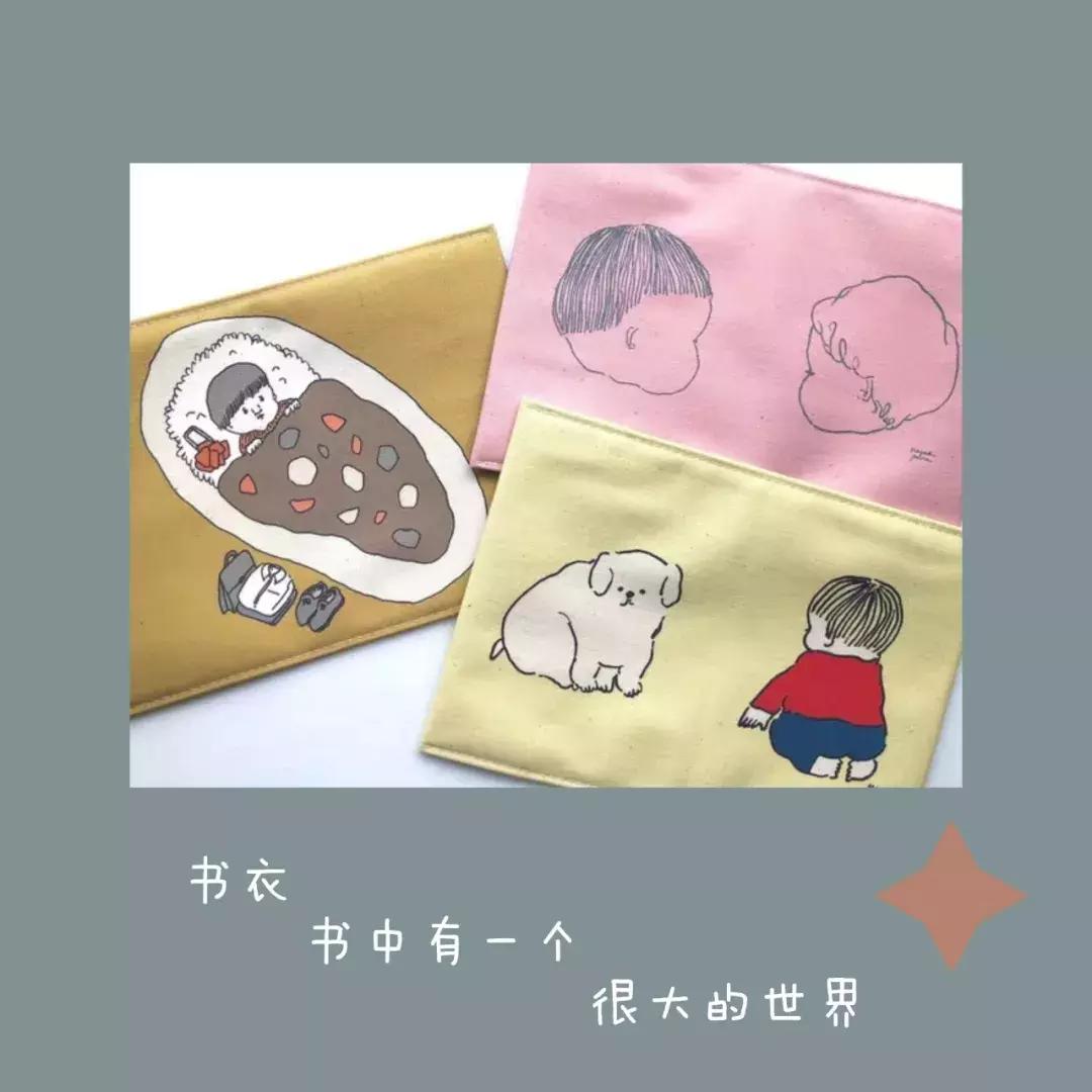 文创电商淘宝店铺推荐,定制文创店铺淘宝推荐怎么做
