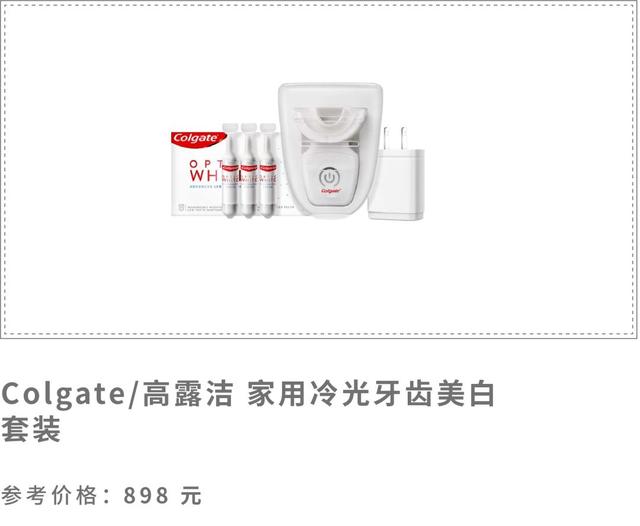双十一值得入手的牌子,双十一值得买的大牌
