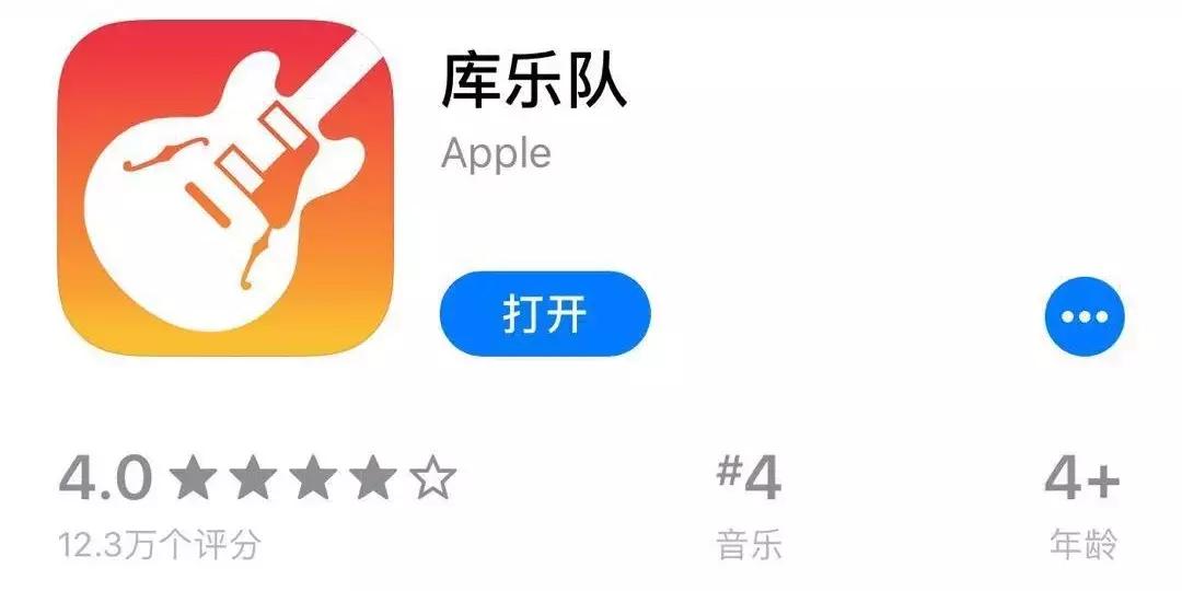 iphone12铃声怎么更换歌曲,iphone怎么设置来电铃声歌曲