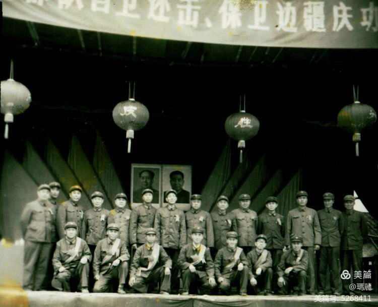 1979对越自卫反击战庆功大会,1979自卫反击战靖西