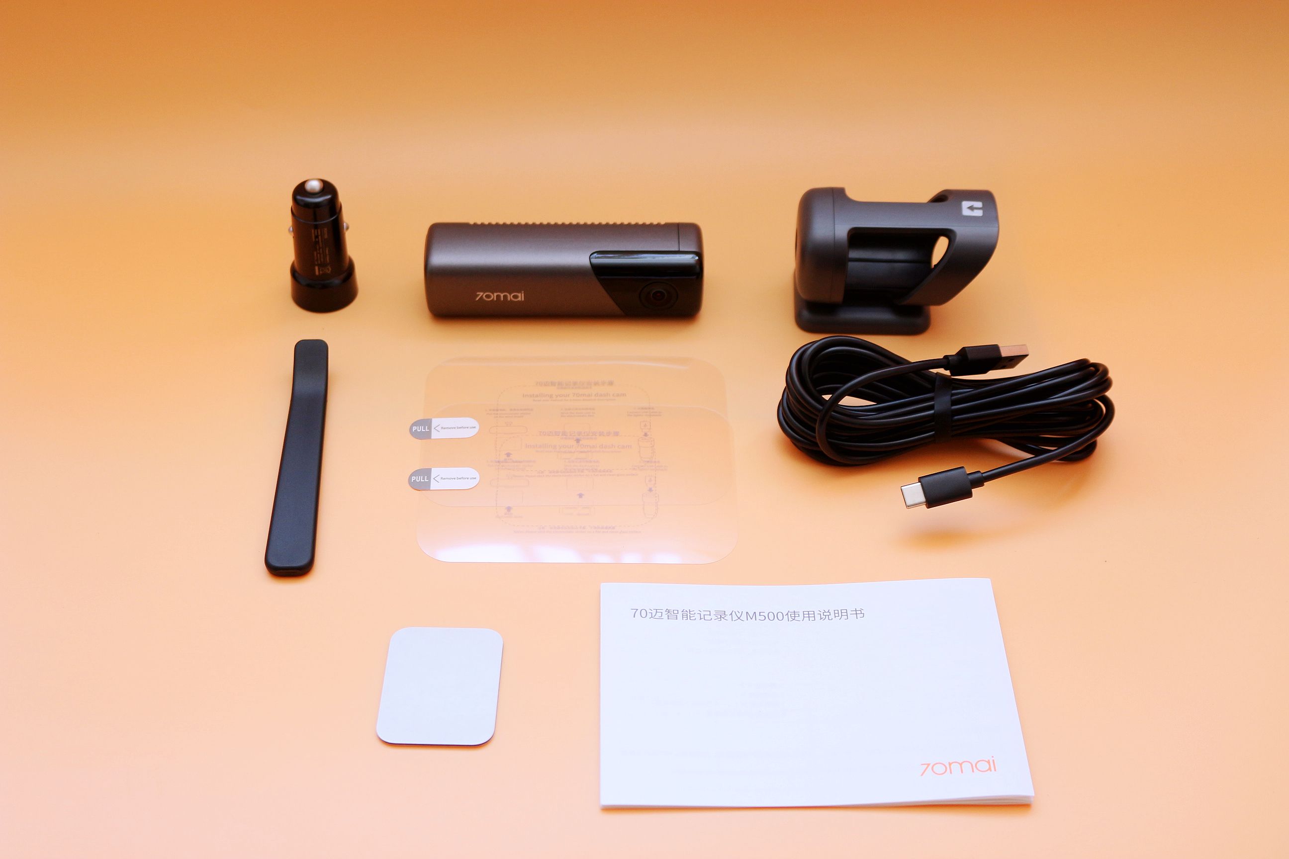 ADAS+云*子狗电**加持，养成开车好习惯—70迈智能行车记录仪M500