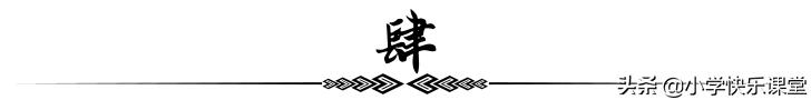 网课不自律必将一败涂地感悟,网课毁了不自律的人