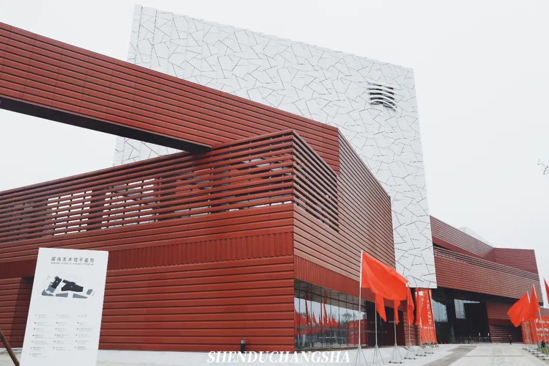 长沙放空自己去哪里,五一长沙人去哪儿玩推荐