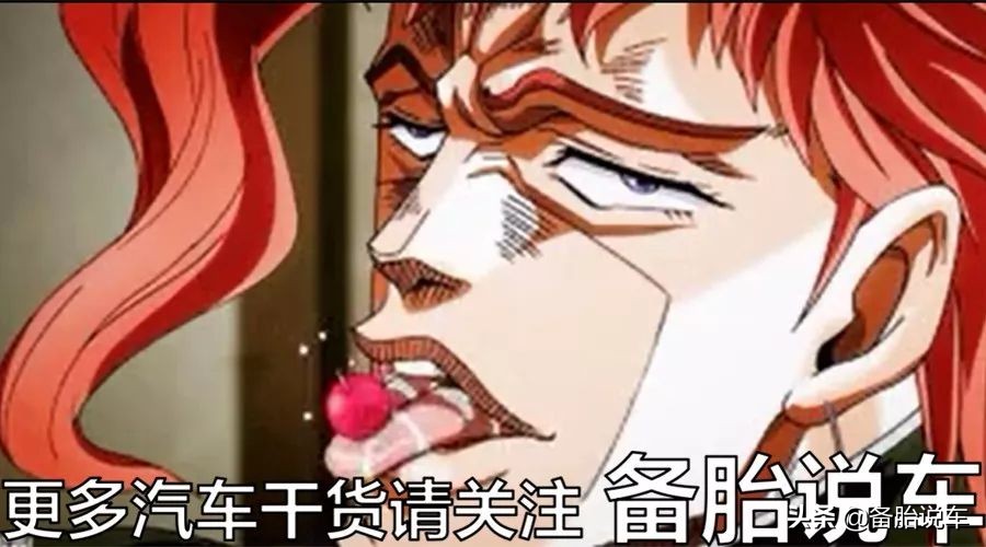 贾克斯奇妙冒险,纳粹的奇妙冒险