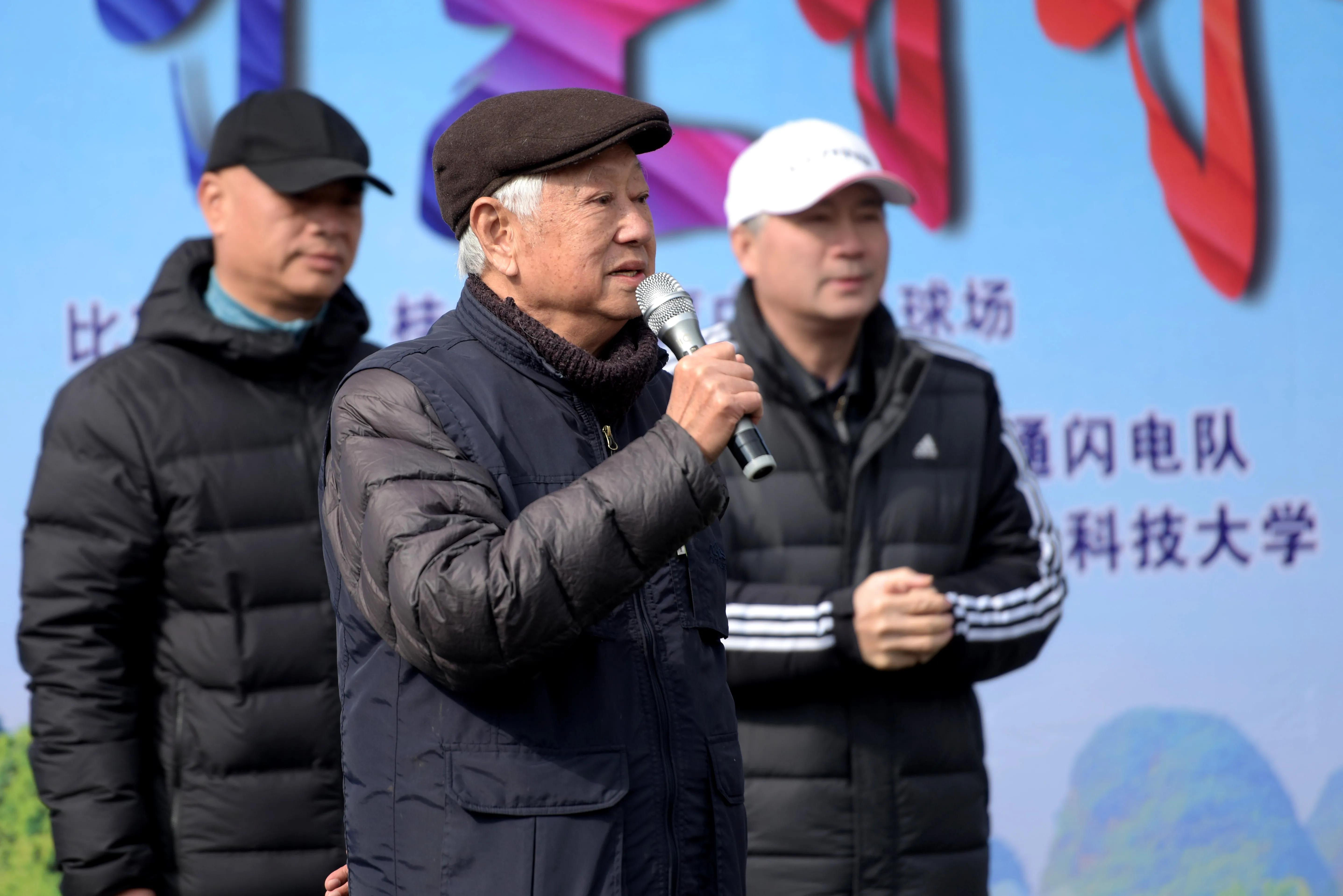 全国青年运动会桂林比赛直播,广西桂林篮球擂台赛