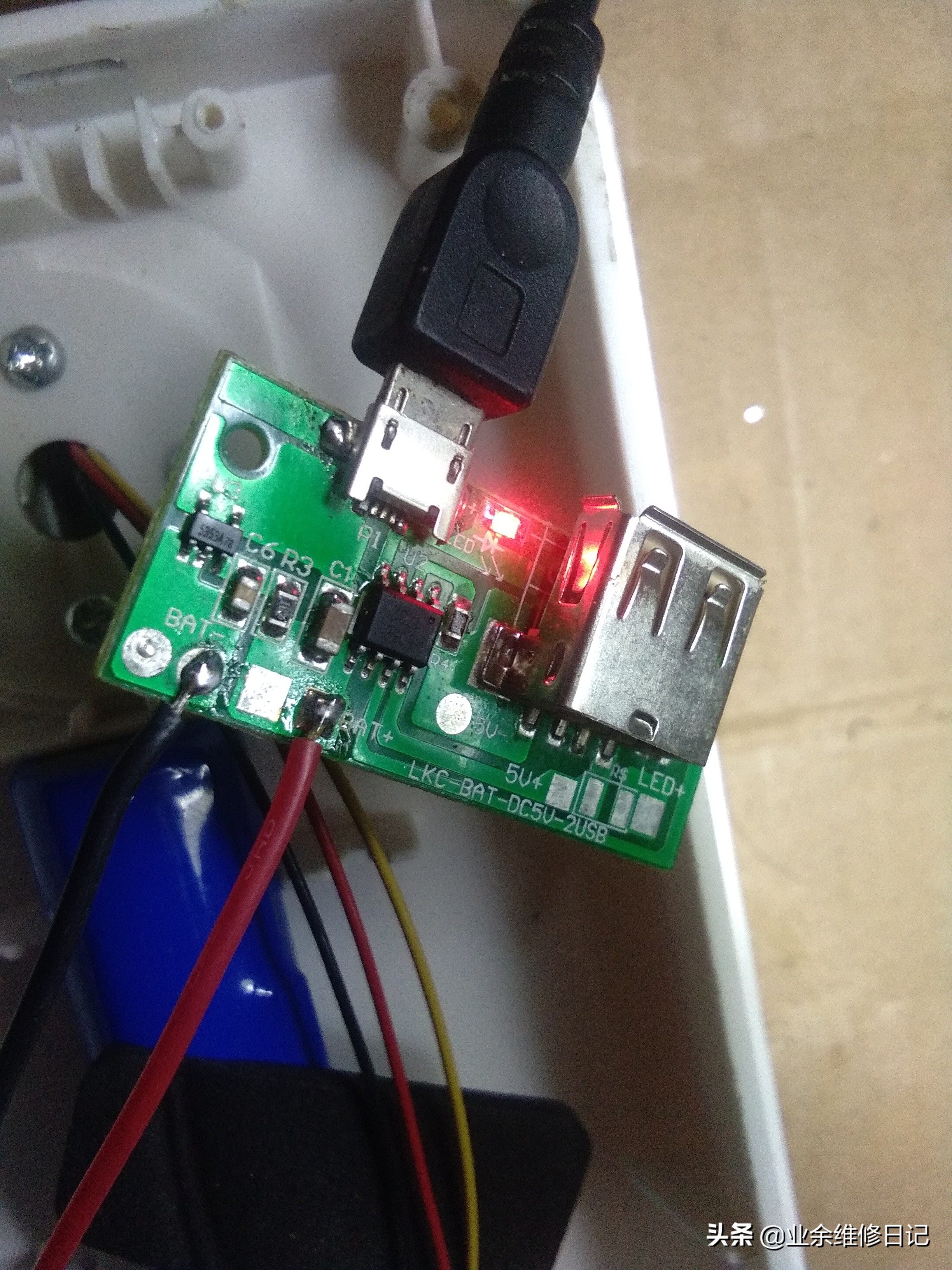 led台灯充电接口坏了怎么修,充电led台灯维修视频教程