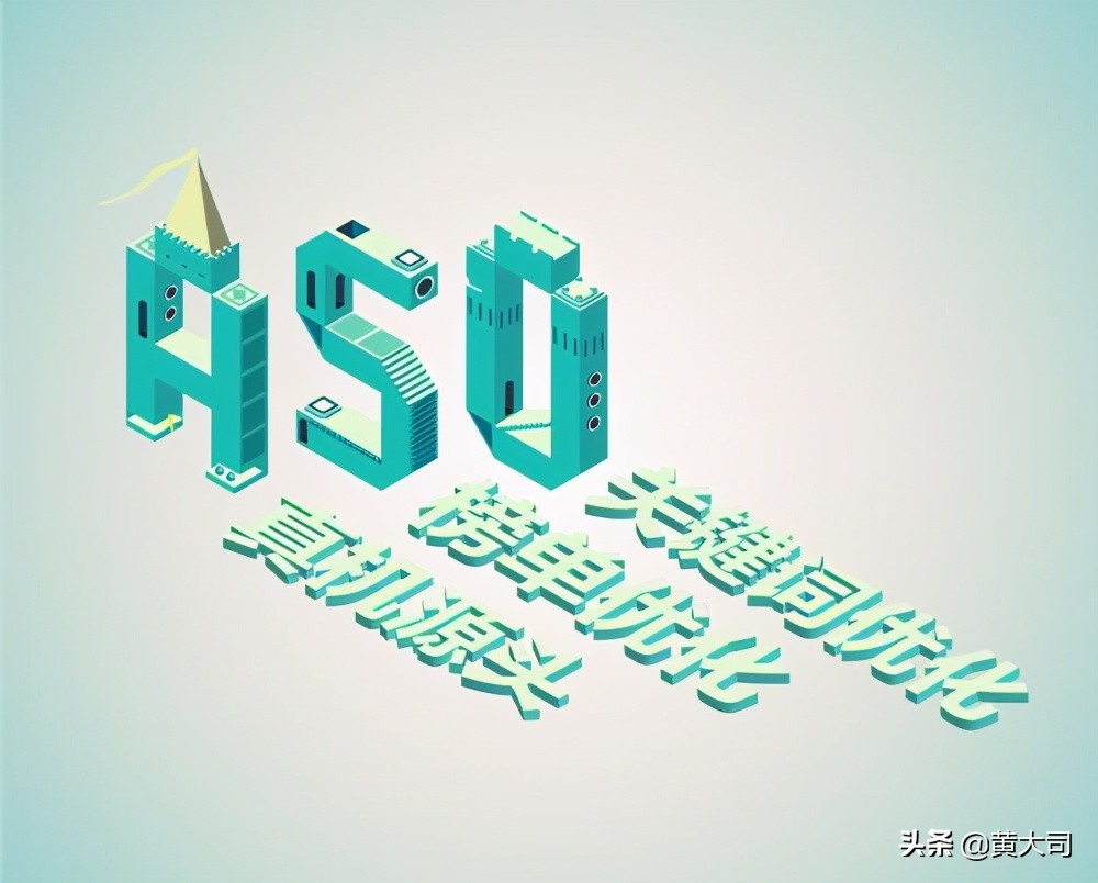 seo是什么如何靠seo挣钱,seo是什么seo怎么做