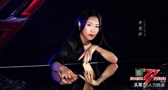 乘风破浪的姐姐离婚大结局,乘风破浪的姐姐4组哪个被淘汰啦