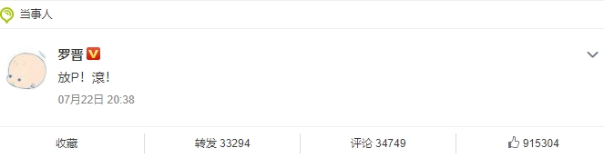 听郭德纲相声涨知识,看郭德纲用故事带你涨知识