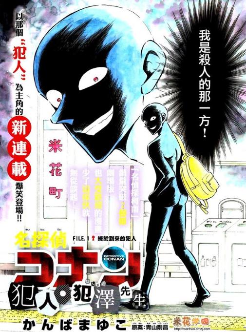 18岁不脱处就会死？这些漫画太强了