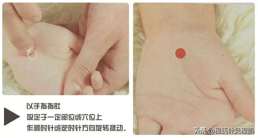 小孩口腔溃疡疼得不得了咋办,小孩口腔溃疡不能吃东西怎么办