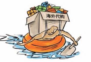 电商法7天无理由退货规则,电商法合法吗