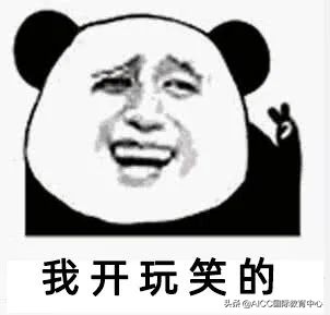 韩国语topik等级考试时间,韩国语考试topik时间