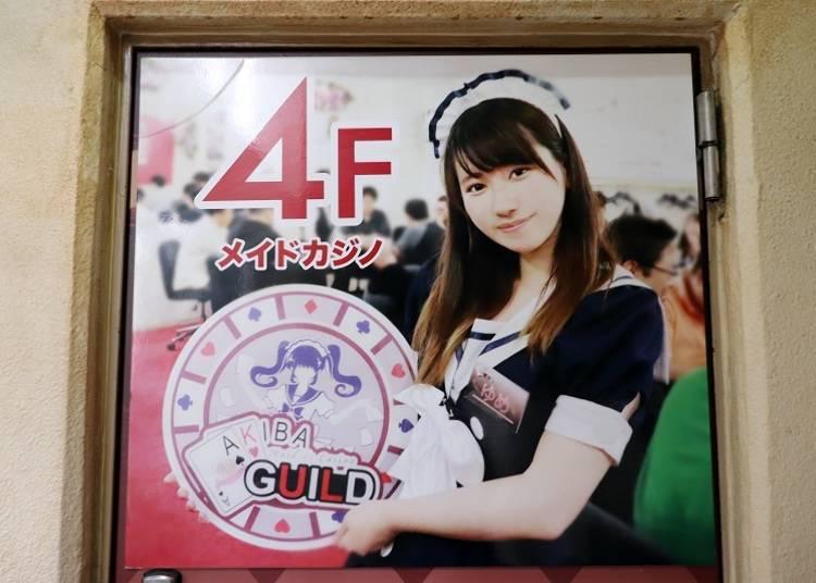 萌？治愈？宅男天堂？快来看看日本的女仆咖啡厅都提供哪些服务