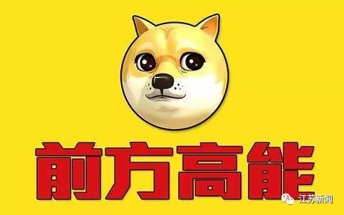 菜市场免费领的药酒能用吗,菜市场药酒