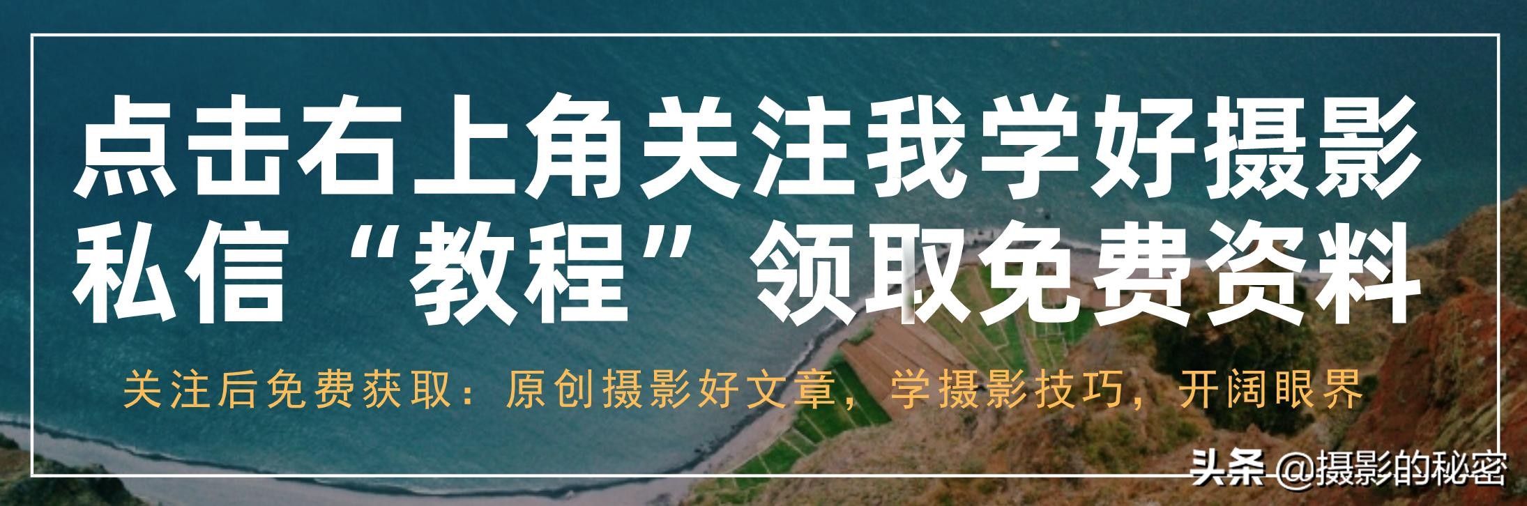 每日推荐10部经典电影,只推荐一部电影