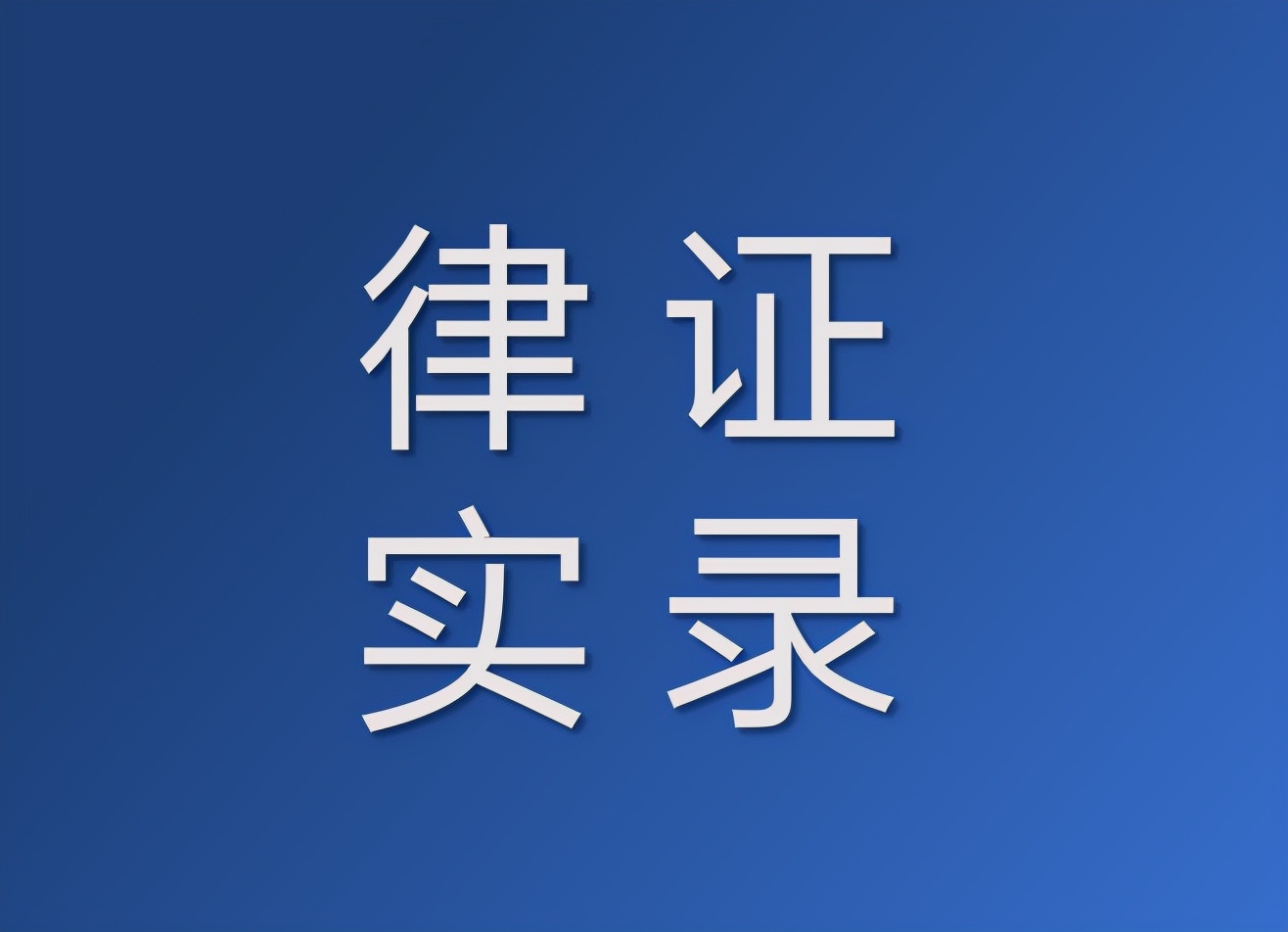 和元生物基因治疗,和元生物估值分析