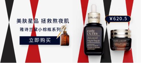 阿拉丁跨境店铺,阿拉丁跨境电商平台