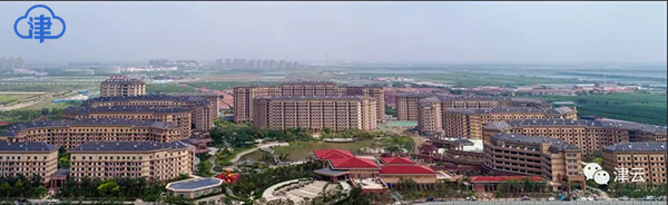 天津团泊健康产业园,天津中日健康产业园团泊西区